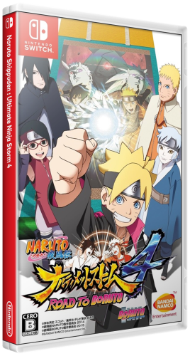 Naruto Shippuden Ultimate Ninja Storm 4.png