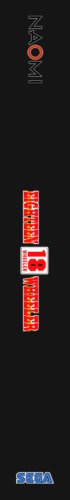 More information about "Sega Naomi 1 and 2 Spines"