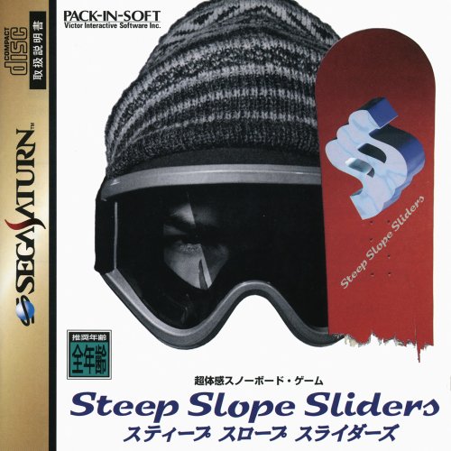 Steep Slope Sliders.jpg