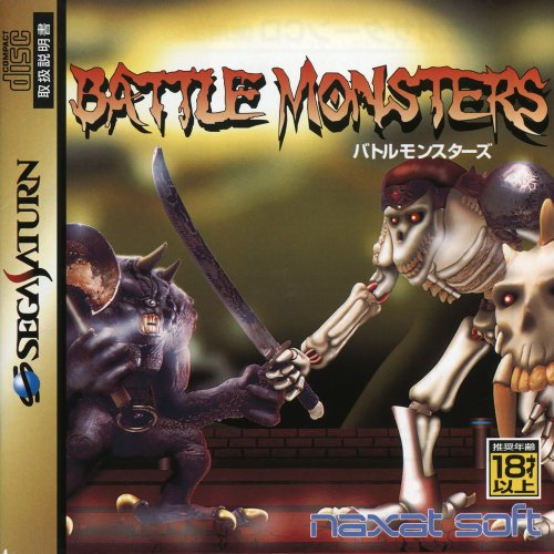 Battle Monsters.jpg