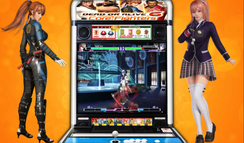 More information about "Sega ALL Net P-ras MULTI Ver 3"