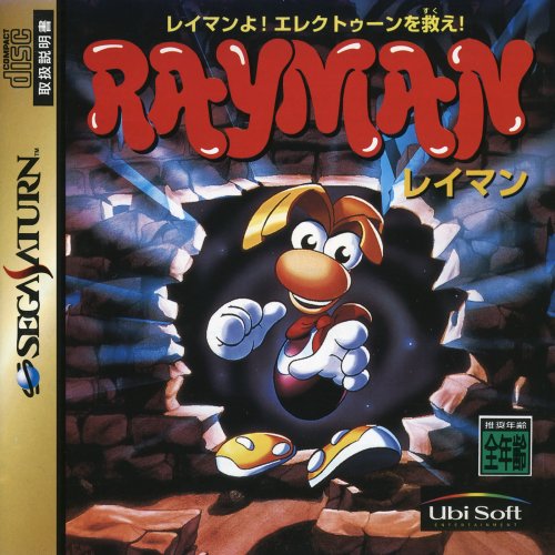 Rayman.jpg