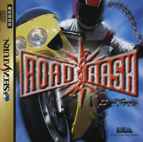 Road Rash - Box - Front (Japan).jpg