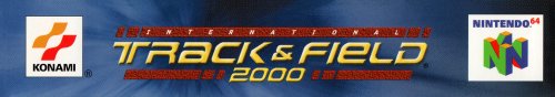 International Track & Field 2000.jpg