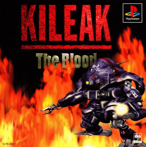 Kileak The DNA Imperative - Box - Front (Japan).jpg