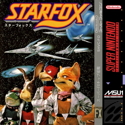 Star Fox MSU-1 Fan Artwork Box Front.jpg