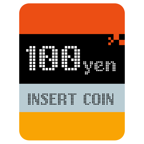 More information about "Atomiswave Insert Coin Logo"