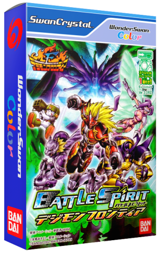 More information about "WonderSwan Color 3D Box Pack"