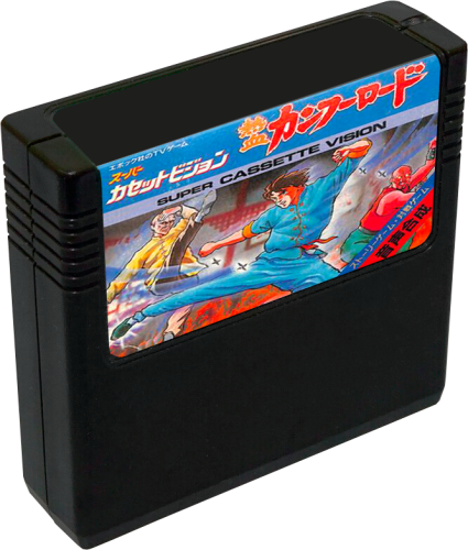 More information about "Epoch Super Cassette Vision Custom 3D Carts"