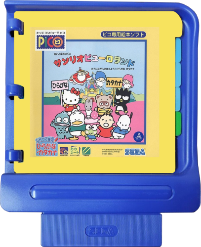 More information about "Sega Pico Custom 2D Carts Pack"