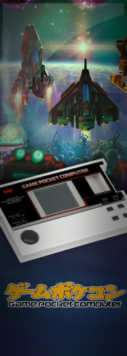 Epoch Game Pocket Computer.png