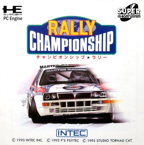 Championship Rally-01.jpg