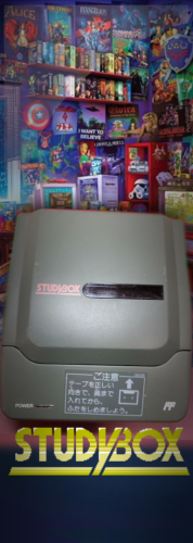 Fukutake Publishing Studybox.png