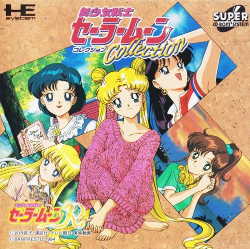 Bishoujo Senshi Sailor Moon Collection-01.jpg