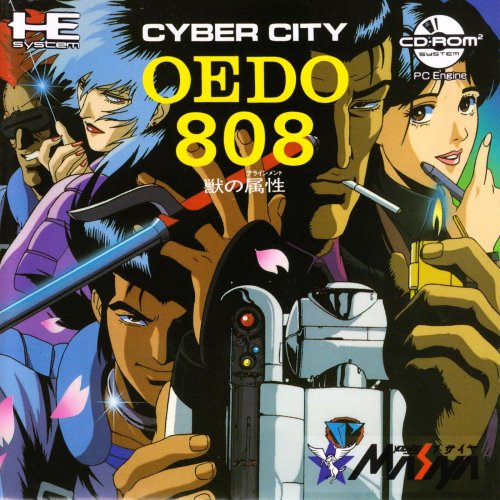 Cyber City Oedo 808_ Kemono no Alignment-03.jpg