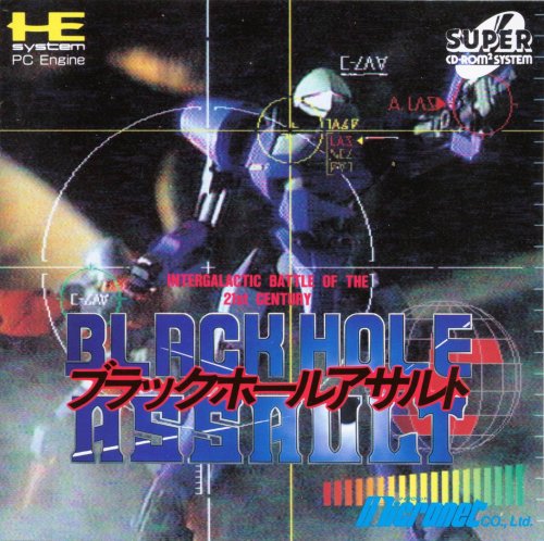 Black Hole Assault-01.jpg