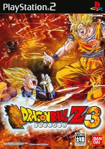 dbz3_ps2_cover.jpg
