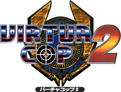 Virtua Cop 2 JAPmin.png