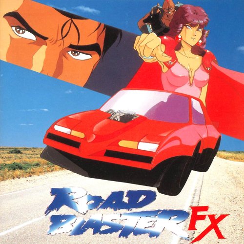 Road Avenger - Box - Front Image (Japan).jpg