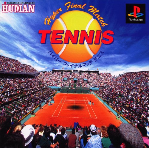 Hyper Tennis Final Match.jpg
