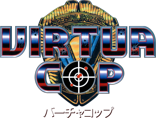Virtual Cop JAPmin.png