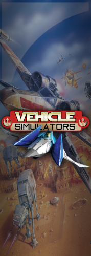 511582033_VehicleSimulators.png