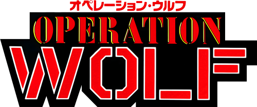 Operation Wolf LOGO fixed.png
