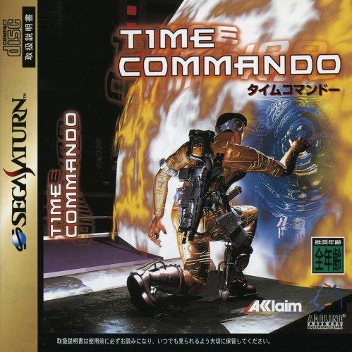 Time Commando-01.jpg
