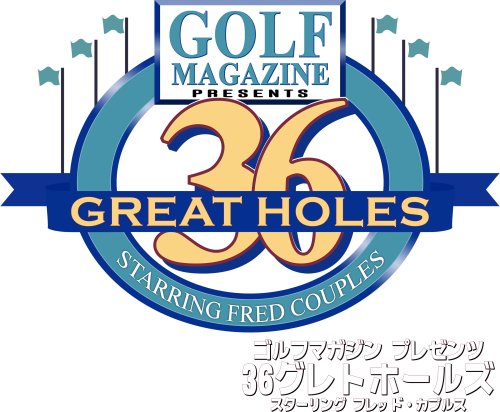 36 Great Holes_Japan_80.png