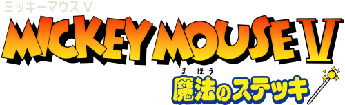 MickeyMouseV J_70.png