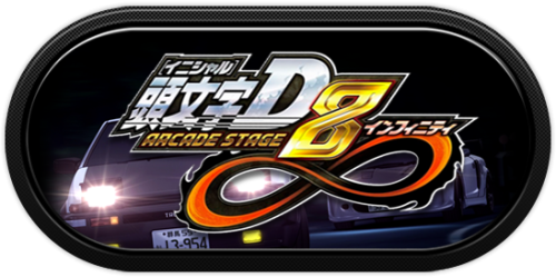More information about "RingEdge Sega  - Carbon Logos"