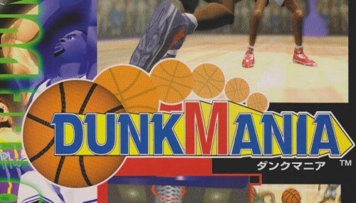 Dunk Mania.jpg