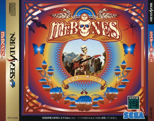 Mr. Bones.7eef8d98-50dd-4faf-933f-8b393d2627b5-01.jpg