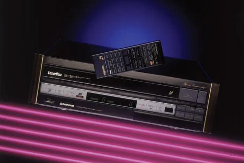 More information about "LaserDisc system image"