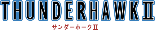 Thunderhawk II.png