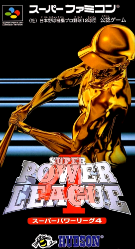 power league 4.png