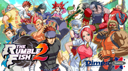 More information about "Rumble Fish 2 Marquee"