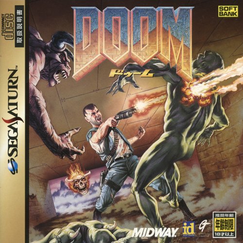 Doom.6a0c7a2c-6321-4dce-acd6-6155d06ae0ab-01.jpg