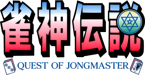 Jongmaster_70.png