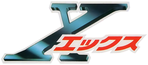 X_logo.png