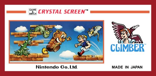 Climber (Crystal Screen)-01.jpg