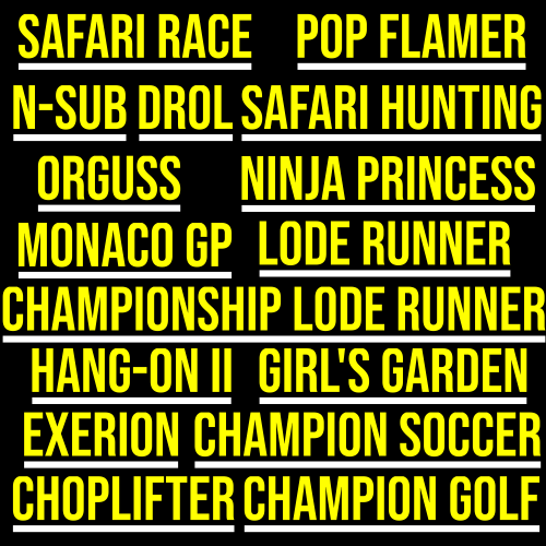 More information about "Sega SG-1000 Clear Logo - [Alternative Version with Latin Names]"