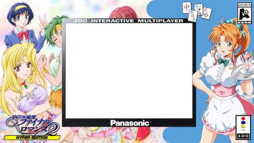 More information about "Idol Mahjong Final Romance 2: Hyper Edition Screen Bezel"