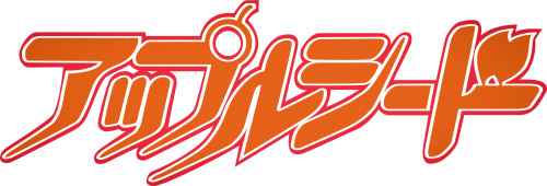 Appleseed Prometheus no Shintaku_resize_comp1.png