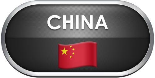 China.thumb.png.bda62d3884cc925c444abb1ac3ed86ad.png