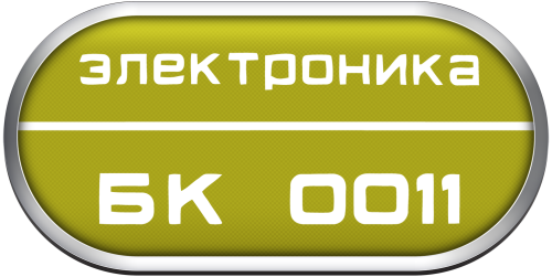 ElektronikaBK-0010.thumb.png.ce4c5f532a591ef5f99933bda4998a51.png