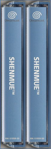 Shenmue (Europe).png