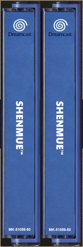 Shenmue Double Spine.png