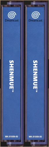 Shenmue Double Spine.png