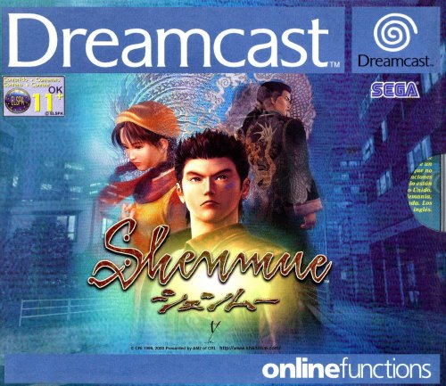 Shenmue Front.jpg